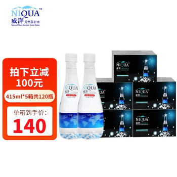 【5箱装】威湃克东天然苏打水415mlx24瓶/箱 共120瓶 碱性饮用水