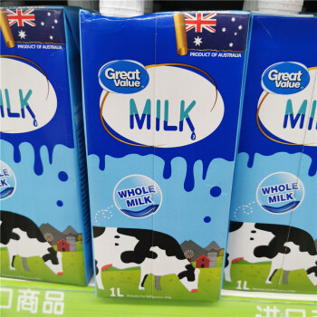 惠宜纯牛奶惠宜全脂纯牛奶澳大利亚进口家庭装wholemilk1l1盒