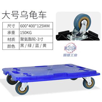 南京泉峰科技推出电动拖车专利敞开快捷运送新篇章！