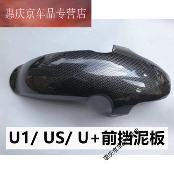 Сţ綯ǰ嵲U1/UQi/US1U+ǰֵ嵲ˮ U1ǰ壨̼ά