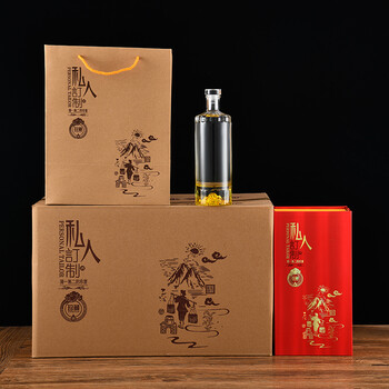 娜雅蔓 玻璃空酒瓶原浆酒纯粮酒创意酒瓶私人定制自酿白酒瓶子一斤装