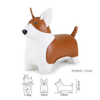 北欧设计家居饰品zuny合成皮革经典柯基犬狗系列书挡门挡经典款柯基书档tan White 图片价格品牌报价 京东