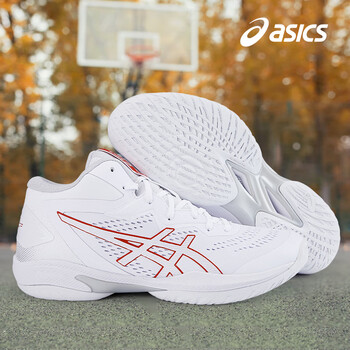 亚瑟士asics三井寿v15篮球鞋 gel缓震hoop中帮运动鞋1063a063-101 白