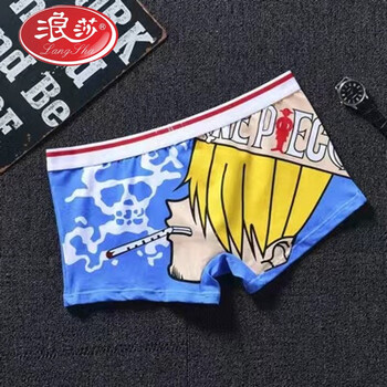 浪莎日系男士内裤男生青年内裤卡通热血路飞海贼王海绵宝宝动漫内裤20