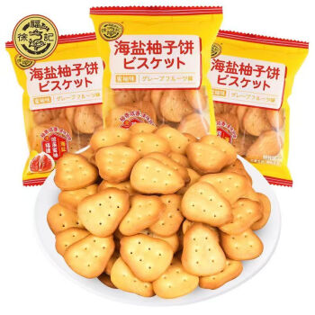 徐福记日式小饼干500g（约15包）海盐咸味饼干休闲零食