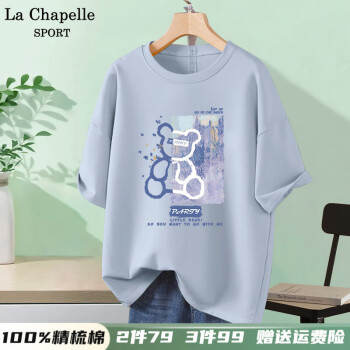 La Chapelle SportıtŮļ͸˶·Ůװʱгƴ ǳɫ(ɫС) XL(Ƽ140-160)