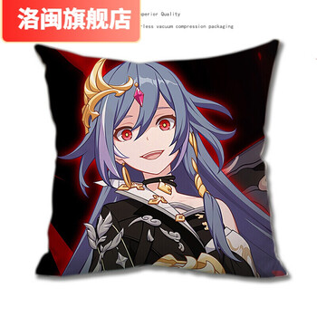 品质保证识之律者符华周边抱枕崩坏游戏三3同款坐靠垫方形枕头摆件