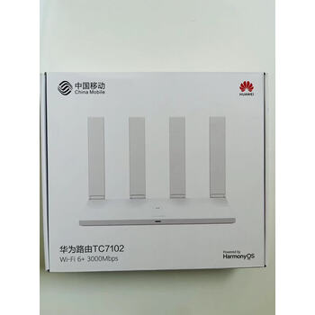 中兴e2633移动版路由器千兆家用高速双频5g路由7102e262 华为tc7102