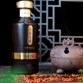 荣和荣和经典30酱香型白酒53纯粮酿造500ml纯粮酱酒荣和酒荣和酱酒单