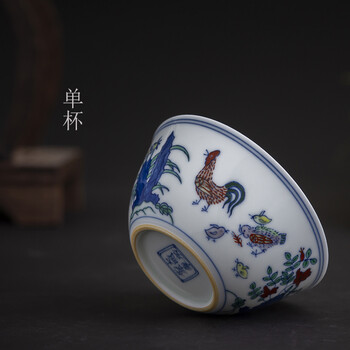 马未都观复鸡缸杯鸡缸杯斗彩景德镇观复纯手工大明成化复古酒杯杯单杯