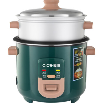 爱德aide老式电饭锅家用迷你小型多功能大容量电饭煲4l宿舍煮粥煮饭锅