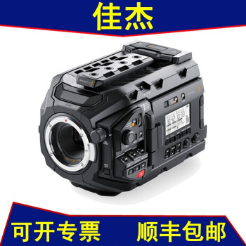 BMD Blackmagic Pocket Cinema Camer6 BMPCC6K单反电影摄像机 URSA Mini Pro 4.6K G2