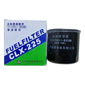 ƽ ƽԭ  CX0706-1/CLX-225
