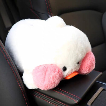 网红玻尿酸鸭子汽车摆件纸巾盒公仔毛绒玩具抖音小黄