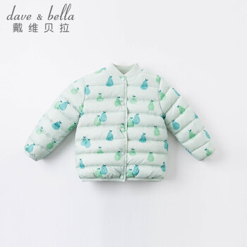 davebella戴维贝拉童装2021冬装儿童羽绒服男女童可爱保暖外套DB4366-D雪梨印花100cm