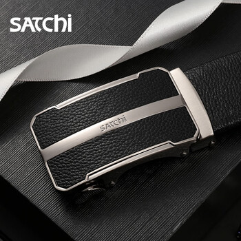 沙驰satchi男士皮带礼盒头层牛皮商务休闲自动扣腰带百搭款fd575744h
