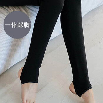 新品新品男士打底保暖踩脚裤男士600克保暖加绒厚冬季紧身棉裤加肥大