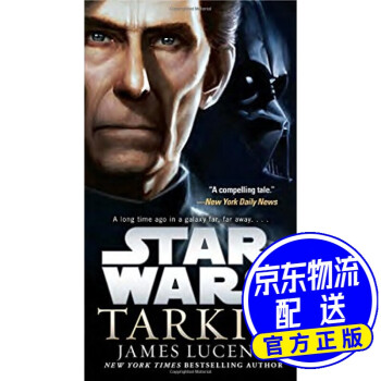 Tarkin: Star Wars