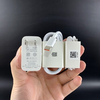 华为mate40pro充电器数据线66w原装数字耳机11v6a闪充电头原厂快充电