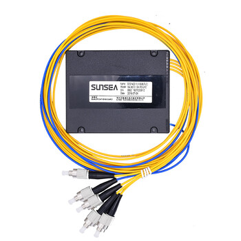 电信级插片式分光器1分2/1分4/1分8/1分16/1分32尾纤盒式分光器 尾纤