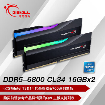 ֥棨G.SKILL64GB(32Gx2) /48G/DDR5 6400̨ʽڴ÷ 32GB(16Gx2) 6800ƵC34/
