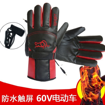 XLHBIKE ů綯ĦгŮͨò30V-90Vƿ 60V綯/ɫ 