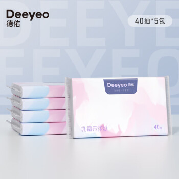 德佑【DY】德佑婴儿云柔巾柔纸巾新生宝宝乳霜纸巾不敏感40抽面巾纸 40抽*5包
