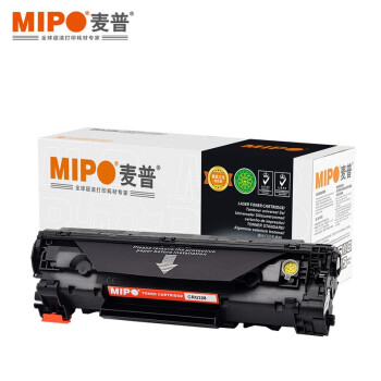麦普MP CRG328硒鼓 适用佳能MF4570 4550 4450 4412 打印机  政企版