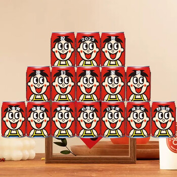 旺旺乔迁新居可乐定制布置装饰用品搬家入宅之喜仪式旺仔饮料礼品15罐