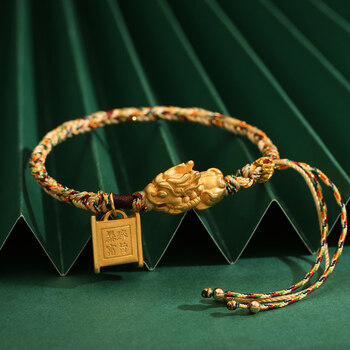 貔貅手链端午节五彩手绳女貔貅红绳手链男编织本命年情侣礼物 财盛