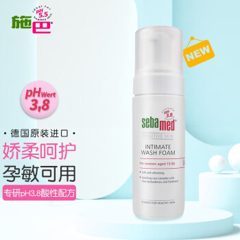 ʩͣSebamed(Sebamed)Ů˽ܻĭ150mlº䷽кǻ ¹ ŮԻĭ150ml