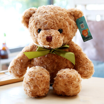 熊小熊公仔布娃娃毛绒玩具七夕情人节送女友生日礼物 长腿russ熊咖色