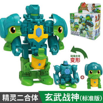 火爆暴战神金刚雷影战驱爆速合体机器人玩具套装绿色玄武战神标准版