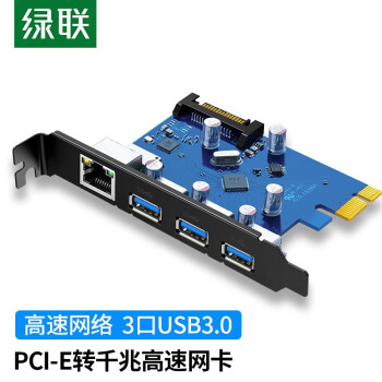  US230 PCI-Eǧ 3USB3.0HUB̨ʽӦ 30775