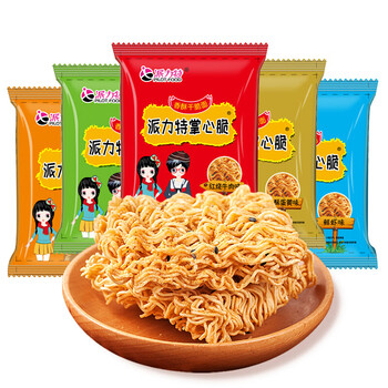 干脆面整箱装干脆面零食干吃面儿童干脆面掌心脆干脆面80后怀旧版