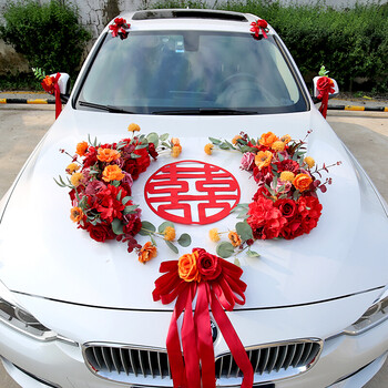 60婚车装饰森系结婚礼装饰车头花主车套装迎副车队字母车花创意布置