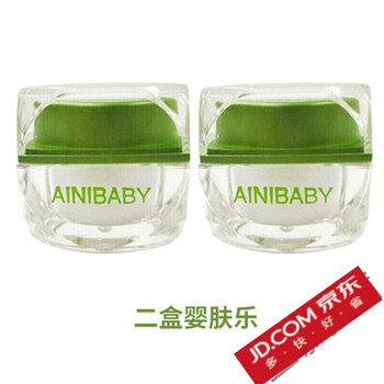 香港艾妮婴肤乐面霜ainibaby艾尼婴夫乐艾妮积雪草婴儿红屁股肤乐霜