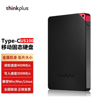 /ThinkPlus SSDƶ̬ӲType-CUSB3.1 Gen1ӿ US100ϵ ɫ 256GB
