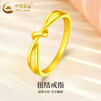 中国黄金官方服务热线(中国黄金24小时客服电话)