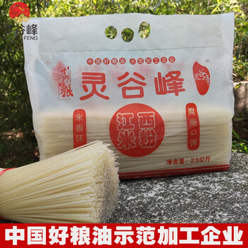 eoagx灵谷峰江西米粉干粗细5斤桂林湖南炒米粉丝米线螺蛳粉南昌拌米粉