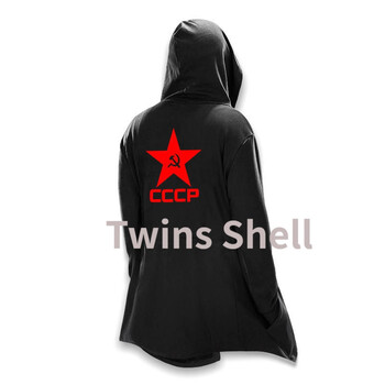 22苏维埃cccp共和国苏联社会斯潮牌联名衣服周边春秋风衣男twins Shell 薄款1 M 图片价格品牌报价 京东