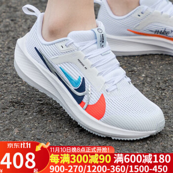 ͿˣNIKEŮЬ ＾¿ZOOM WINFLO 8˶ЬĥܲЬ FB8866-100/ZOOM 40 36