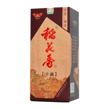 濃香型白酒單瓶禮盒裝酒自飲禮品糧食酒 500ml*1瓶 單瓶裝【圖片 價格