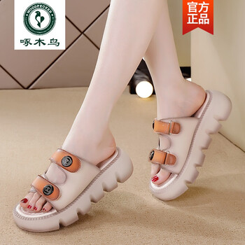 啄木鸟拖鞋女2024年夏季新款厚底女鞋休闲沙滩凉拖鞋子外穿时尚舒适软