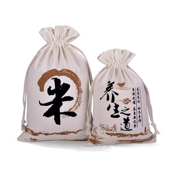 米袋子布袋大米袋抽绳袋大米包装袋定做面粉袋棉布束口袋定制v65斤装