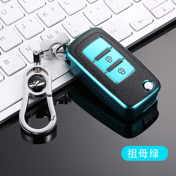 爱温适用陕汽德龙x3000钥匙壳m3000重卡货车牵引车l3000遥控钥匙包套