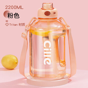 水杯女士運動水壺健身水桶噸桶噸tritan杯子頓頓桶防摔 粉色2200ml