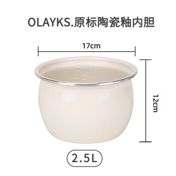 olayksŷ˵ѹС22.53ڵ 2.5L_մͿڵ