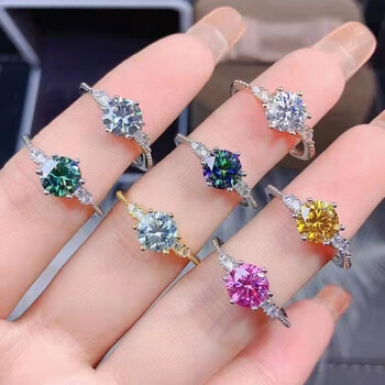 钻戒pt950莫桑钻戒指女款1克拉绿宝石925小众 粉红色 活口【图片 价格