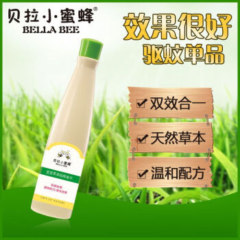 С۷䱴С۷䱦ˮݱֹˬó涣ҧϴˮ ˮ 200ml